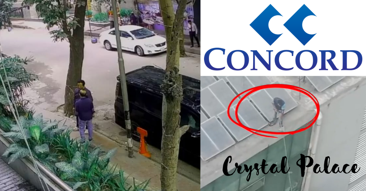 গুলশানে পথচারীর মৃত্যু: রডটি আসলে কোথা থেকে পড়েছিল? বিজ্ঞান ও বাস্তবতার অনুসন্ধানে নতুন তথ্য