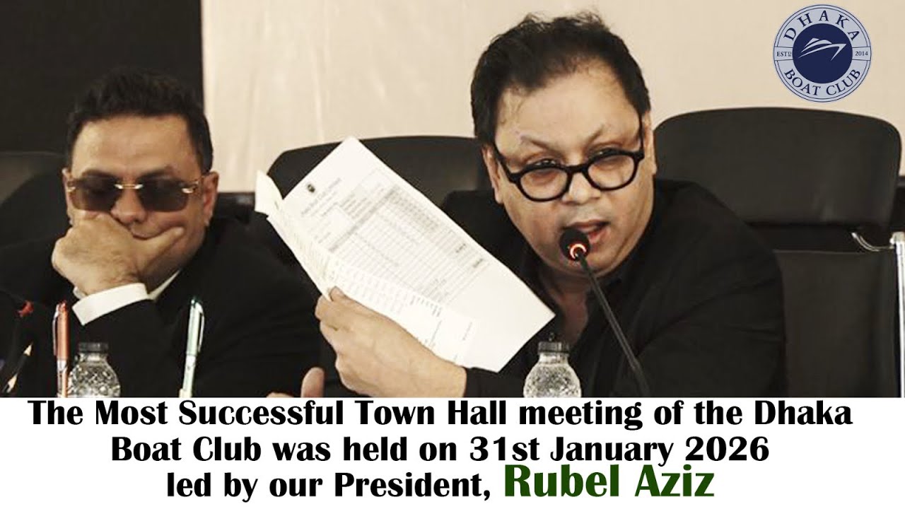 ঢাকা বোট ক্লাবে নাসিরের দুর্নীতির পাহাড়: সাবেক ও বর্তমান প্রেসিডেন্টের মধ্যে বাকবিতণ্ডা