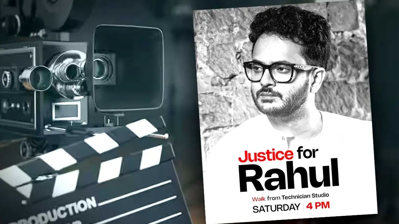 অভিনেতা রাহুলের মৃত্যুতে উত্তাল টালিউড: প্রযোজনা সংস্থাকে আইনি নোটিশ ও প্রতিবাদের ডাক